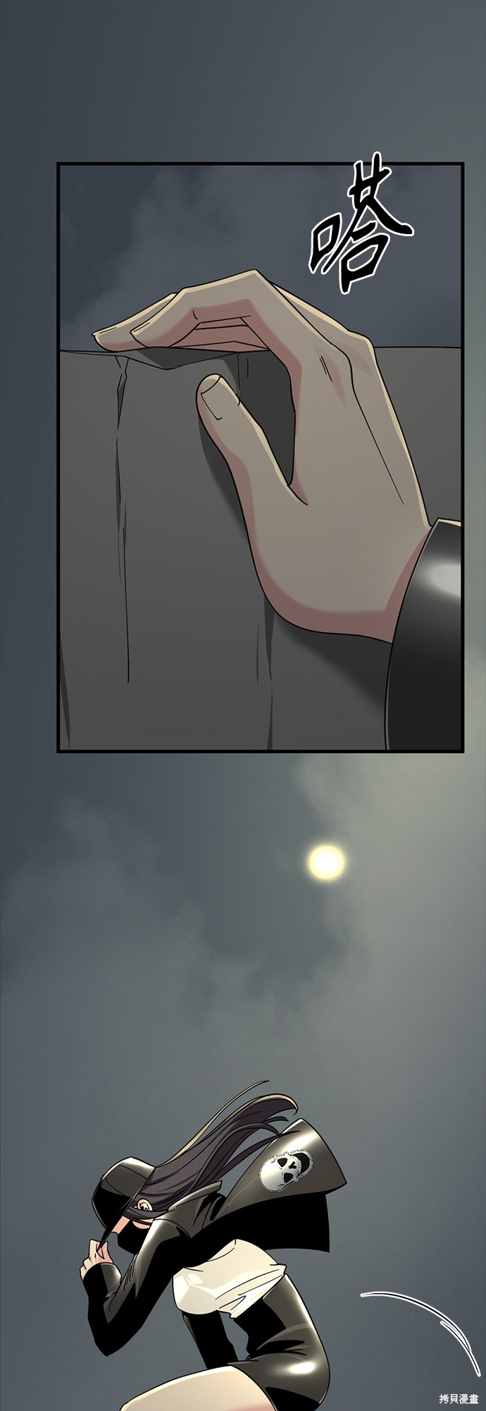 第44页