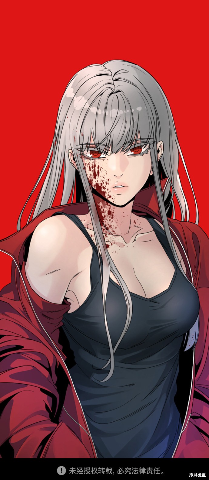 第71页
