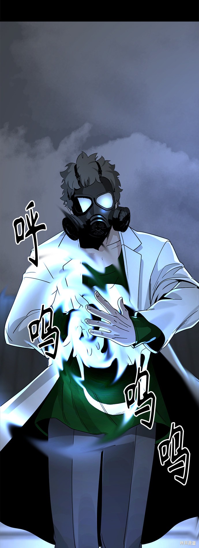 第70页