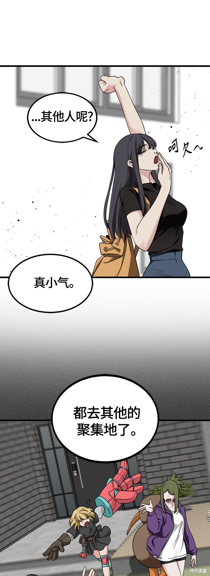 第65页