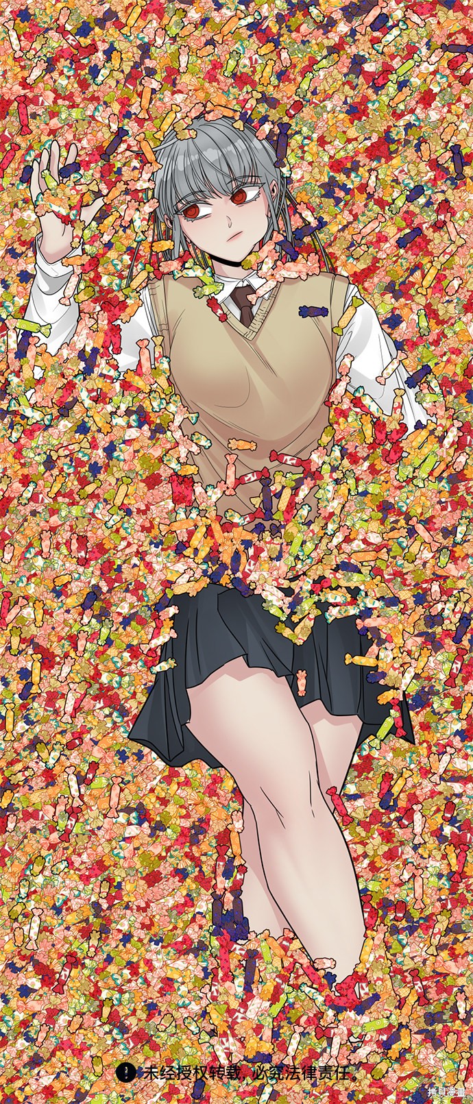 第78页