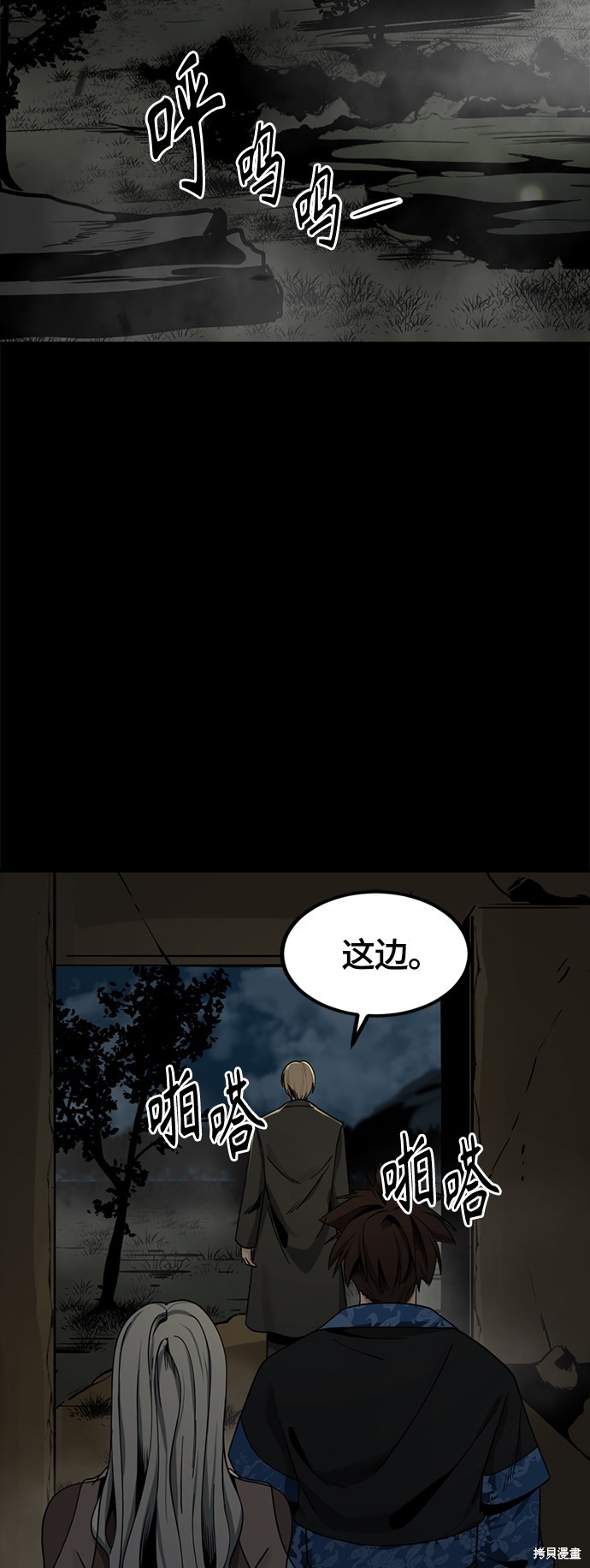 第55页