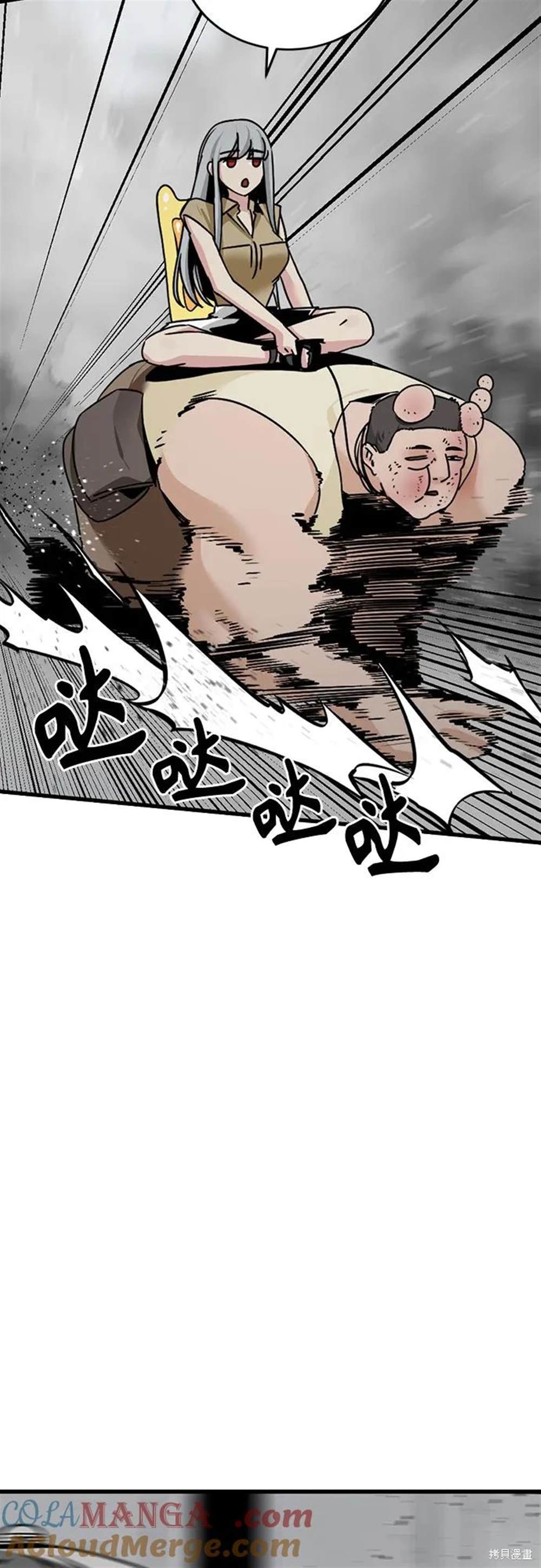 第72页