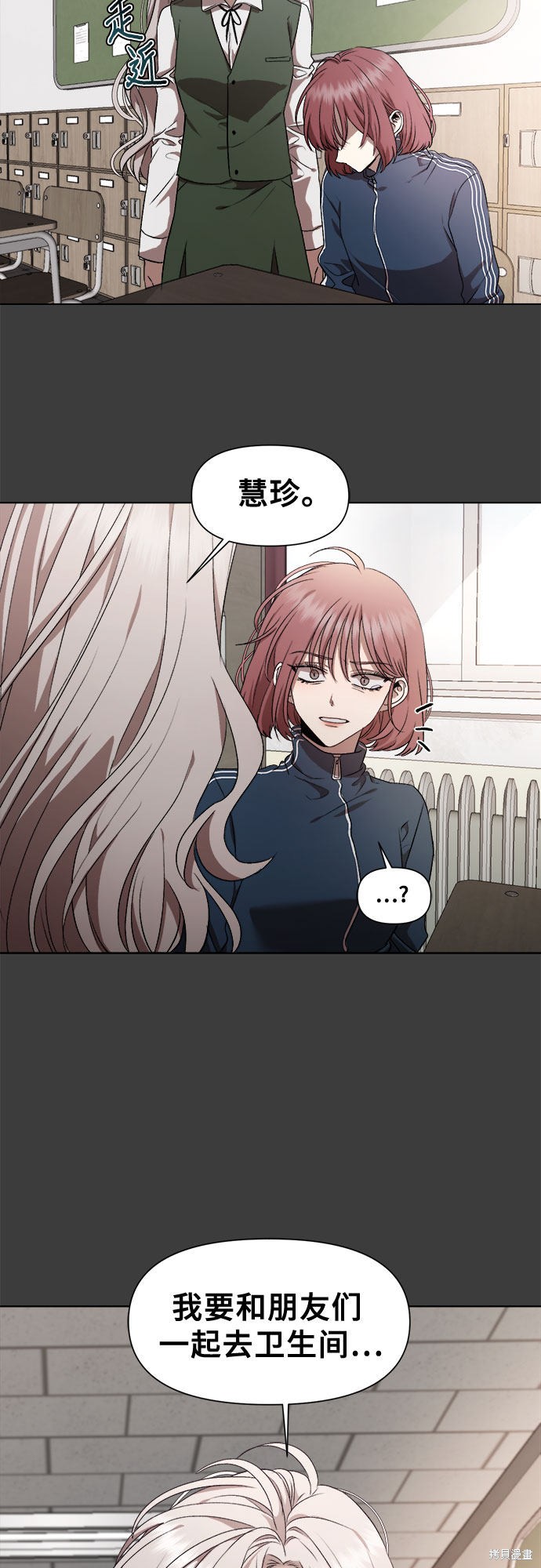 第59页