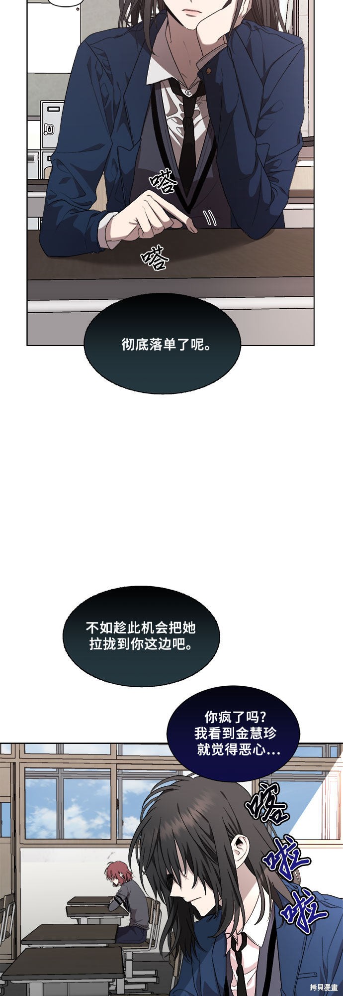 第65页