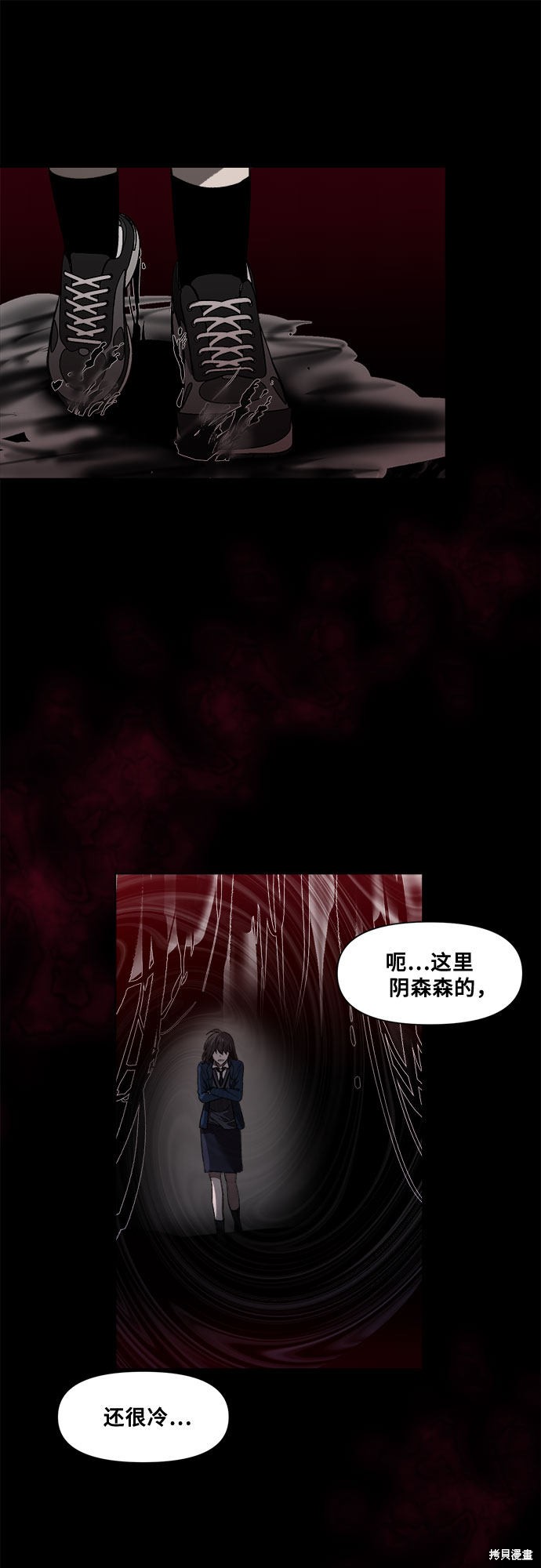 第58页