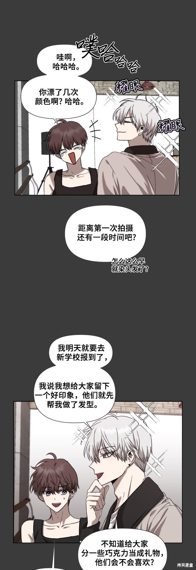 第59页