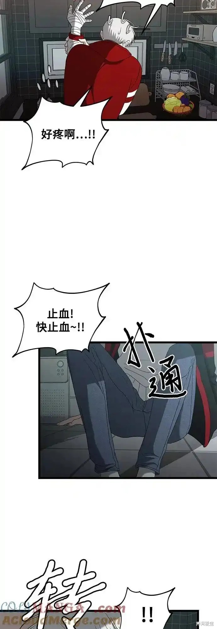 第134页