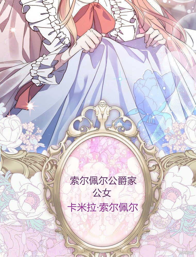 第165页