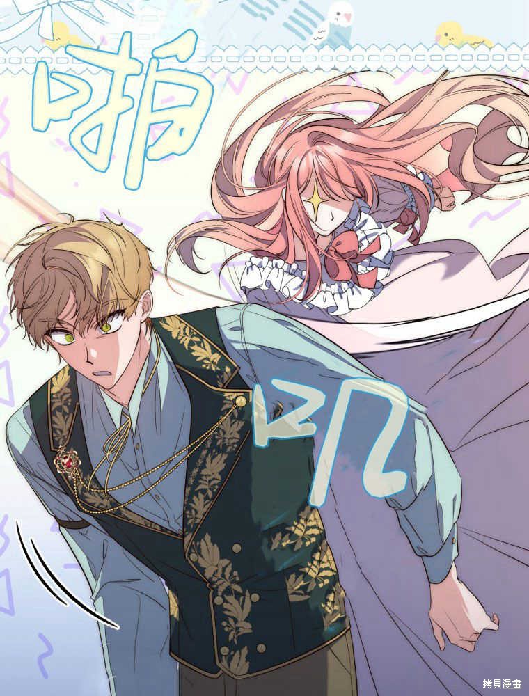 第174页