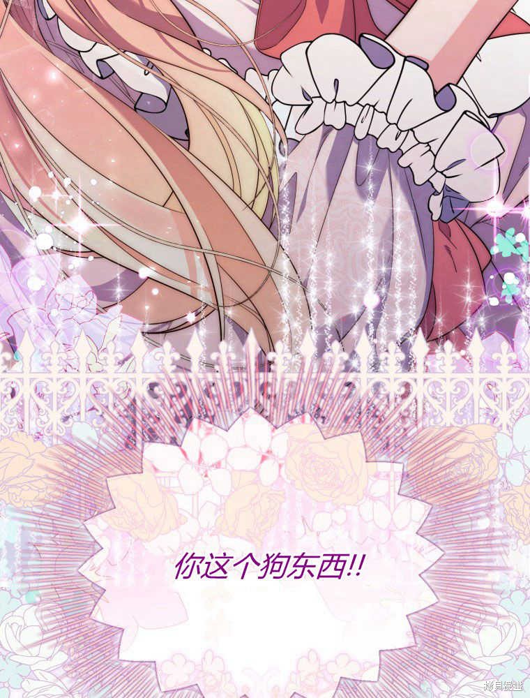 第179页