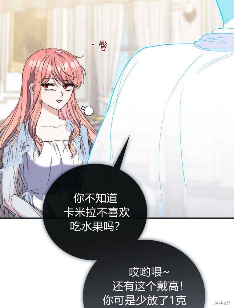 第127页