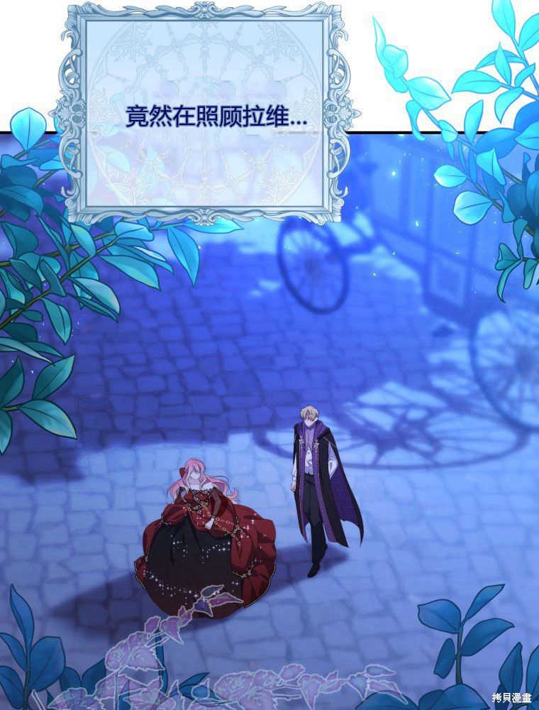 第125页