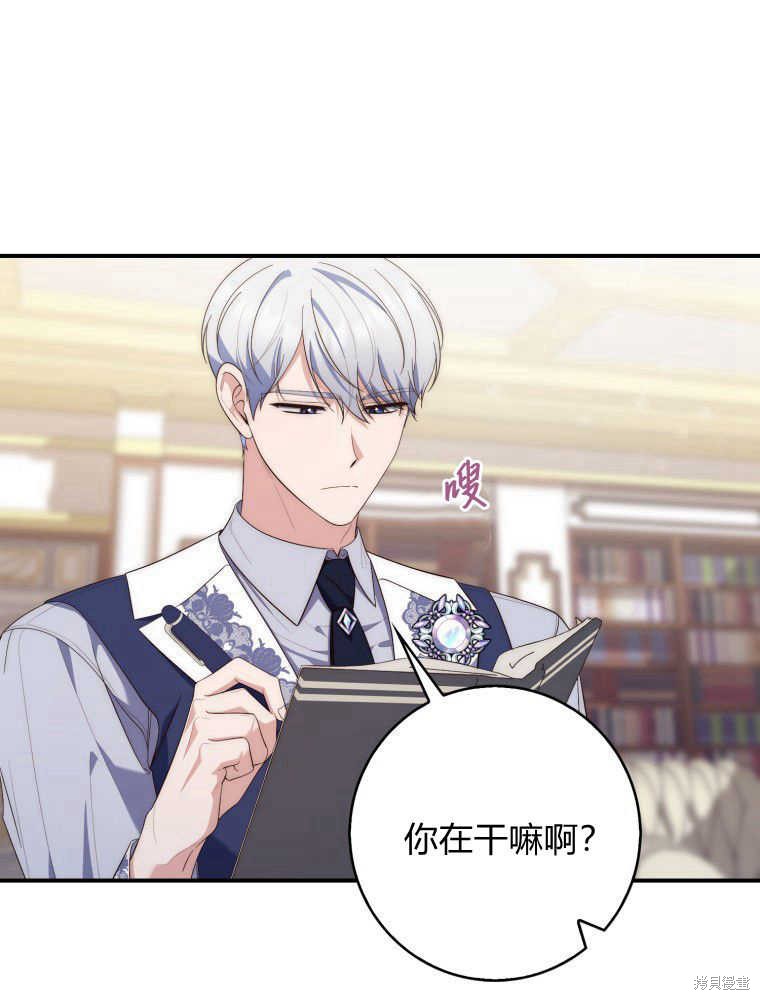 第112页