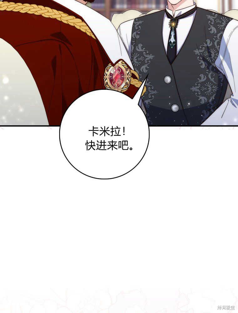 第107页