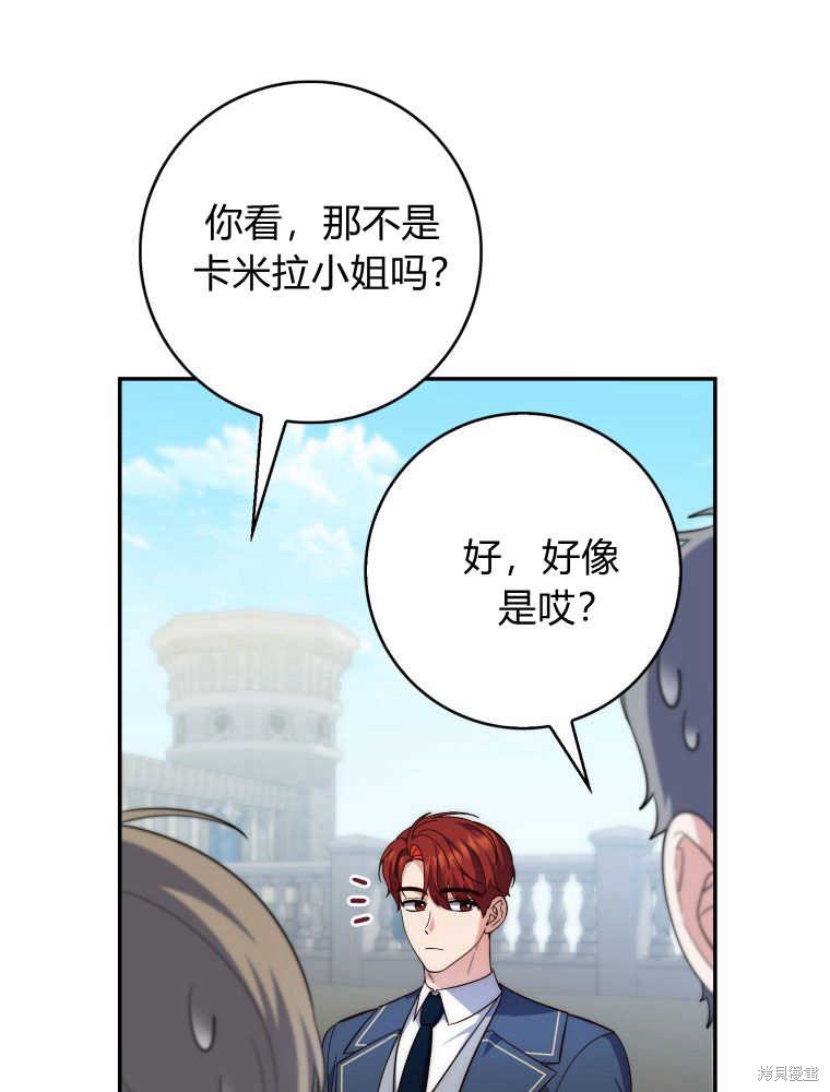 第107页