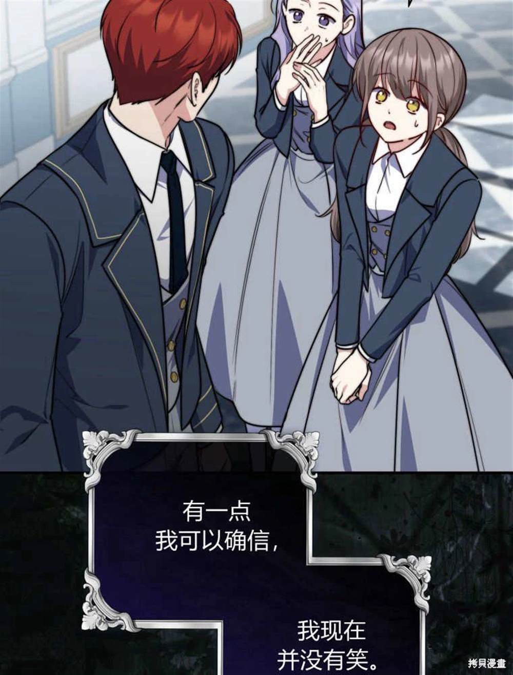 第125页