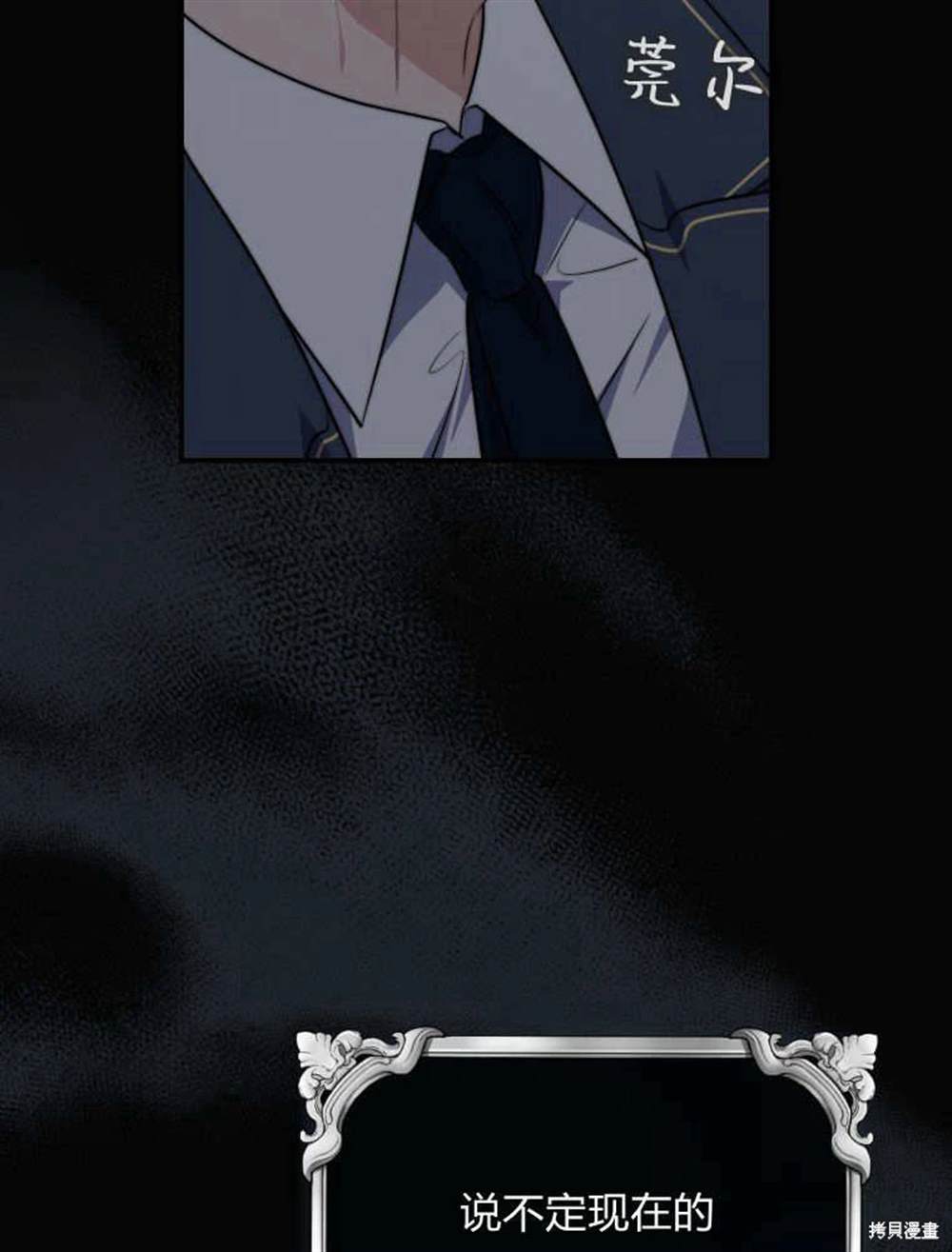 第127页