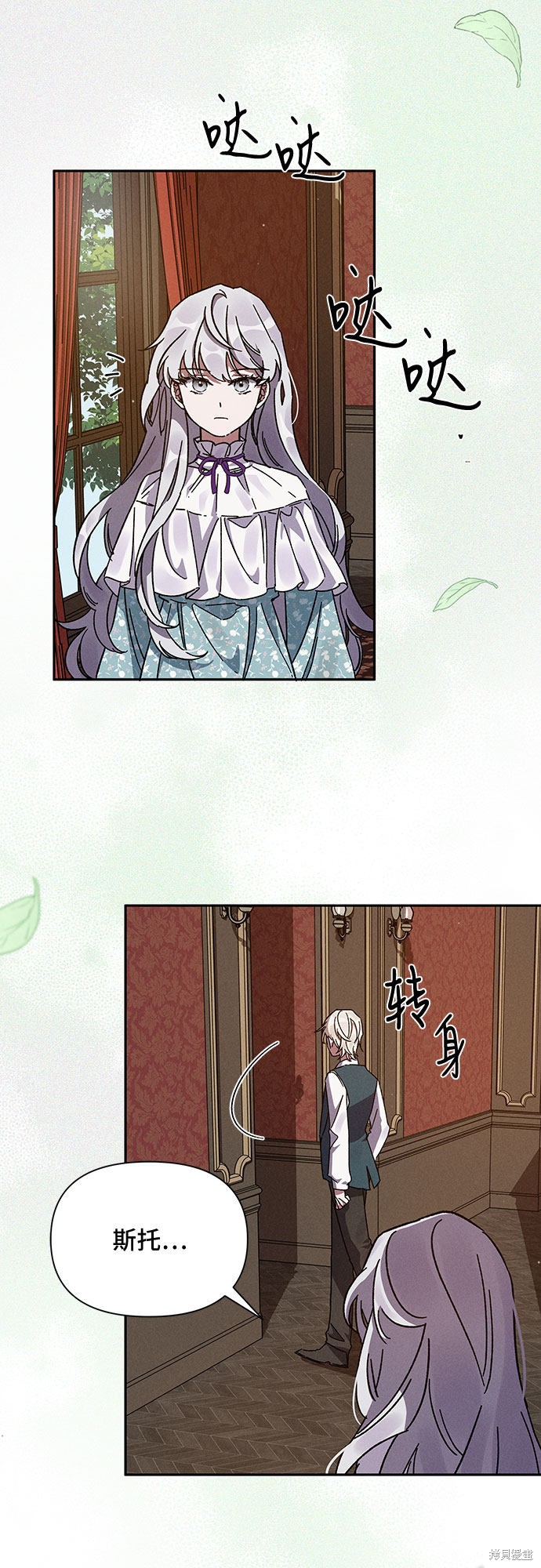 第43页