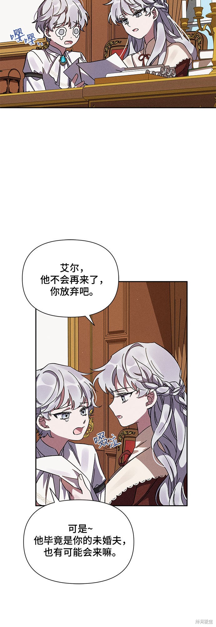 第61页