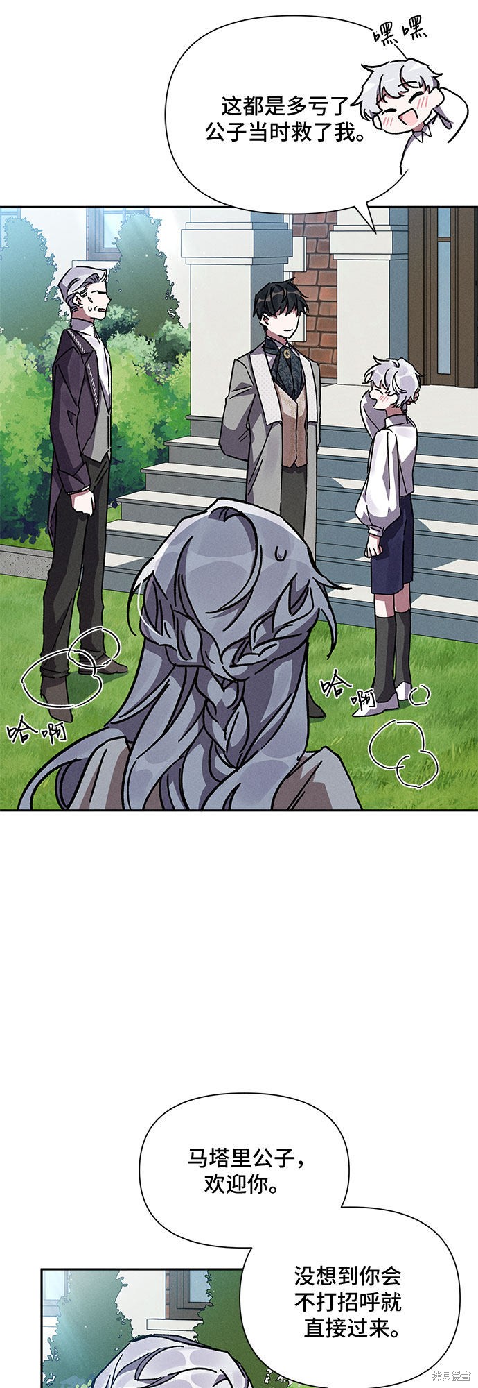 第64页