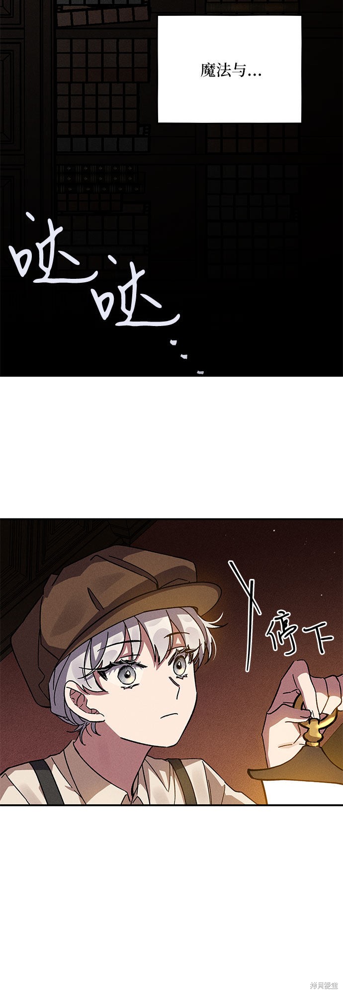 第58页