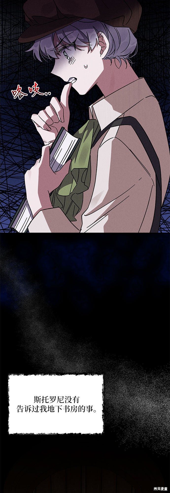 第64页