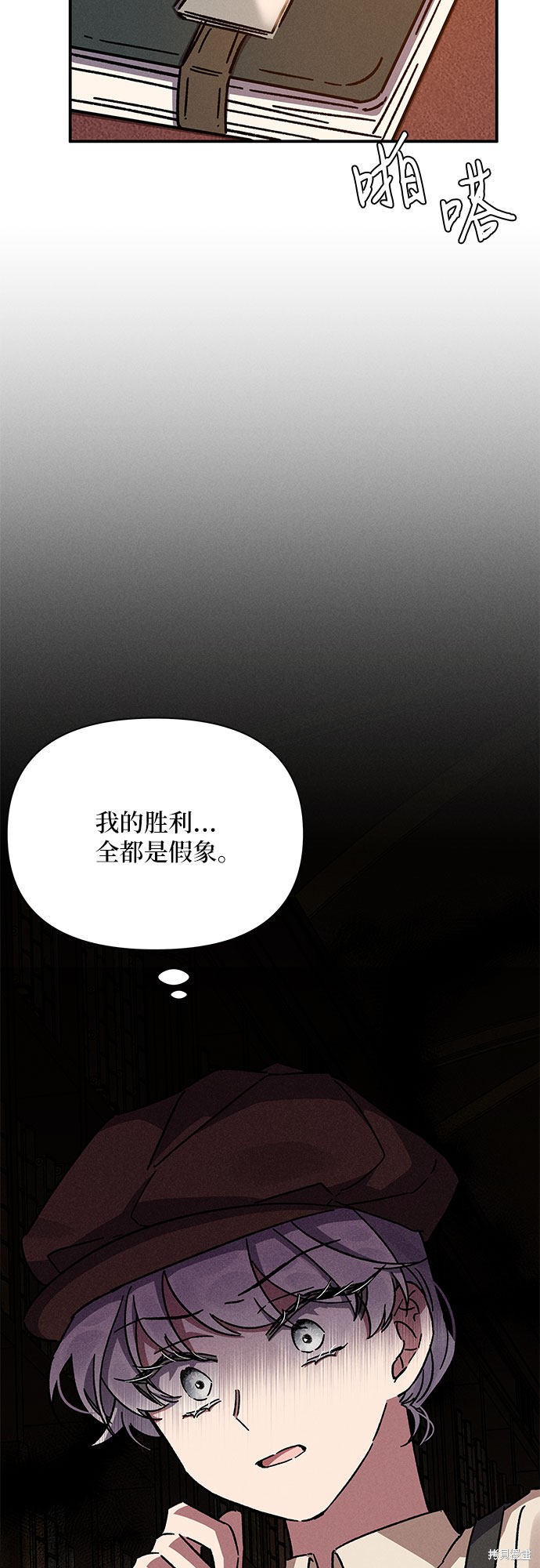 第67页