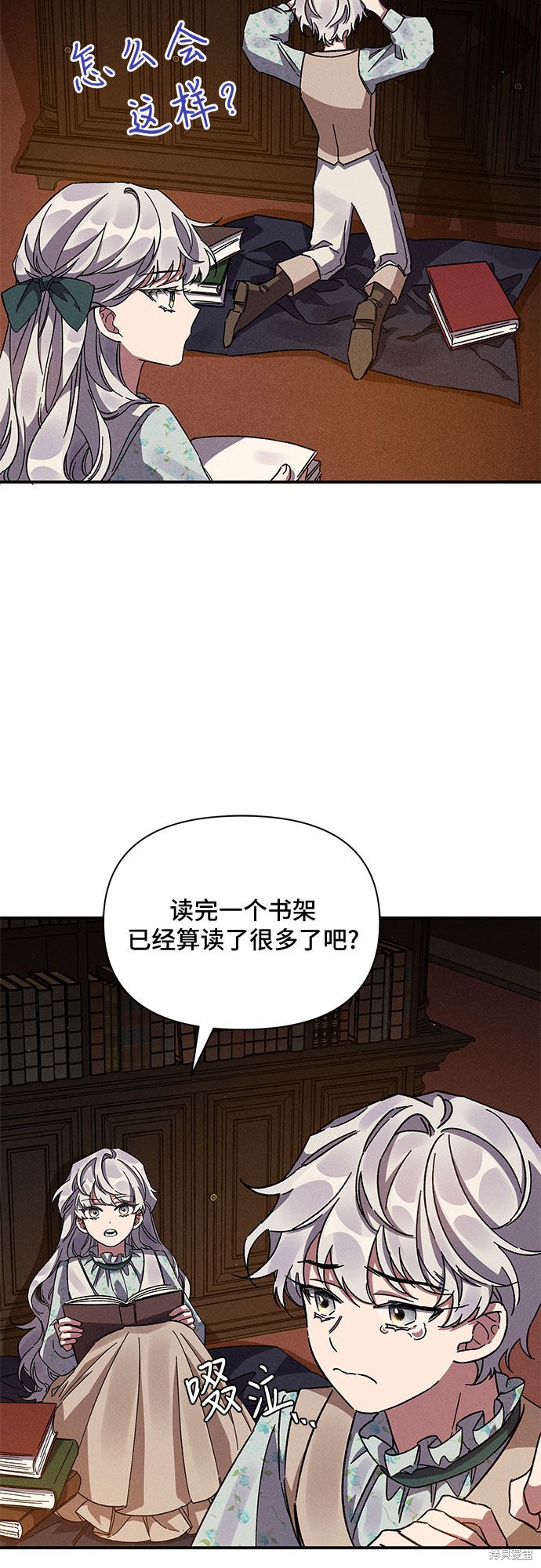 第57页