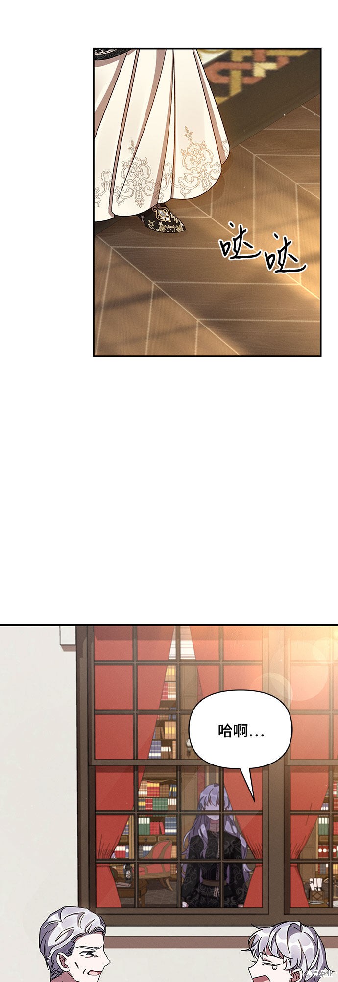 第55页