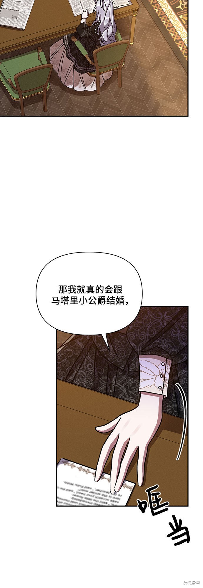 第68页