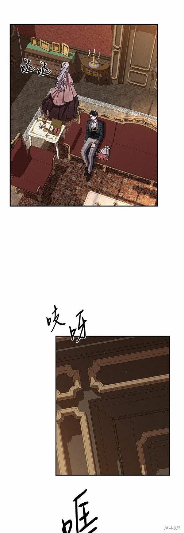 第53页