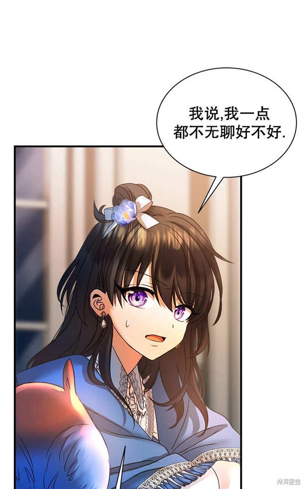 第50页