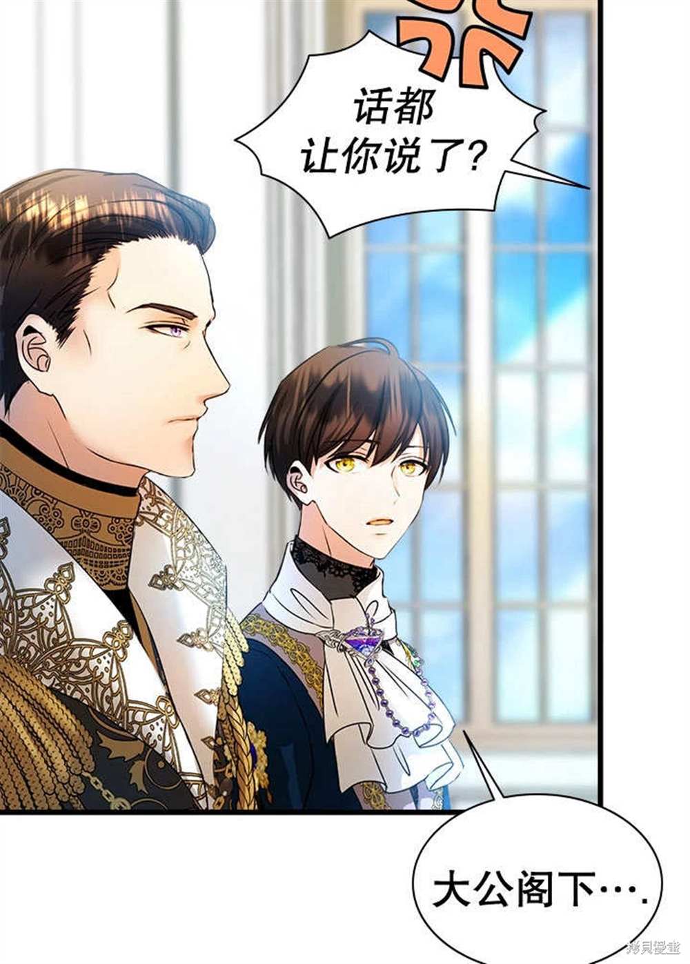 第94页