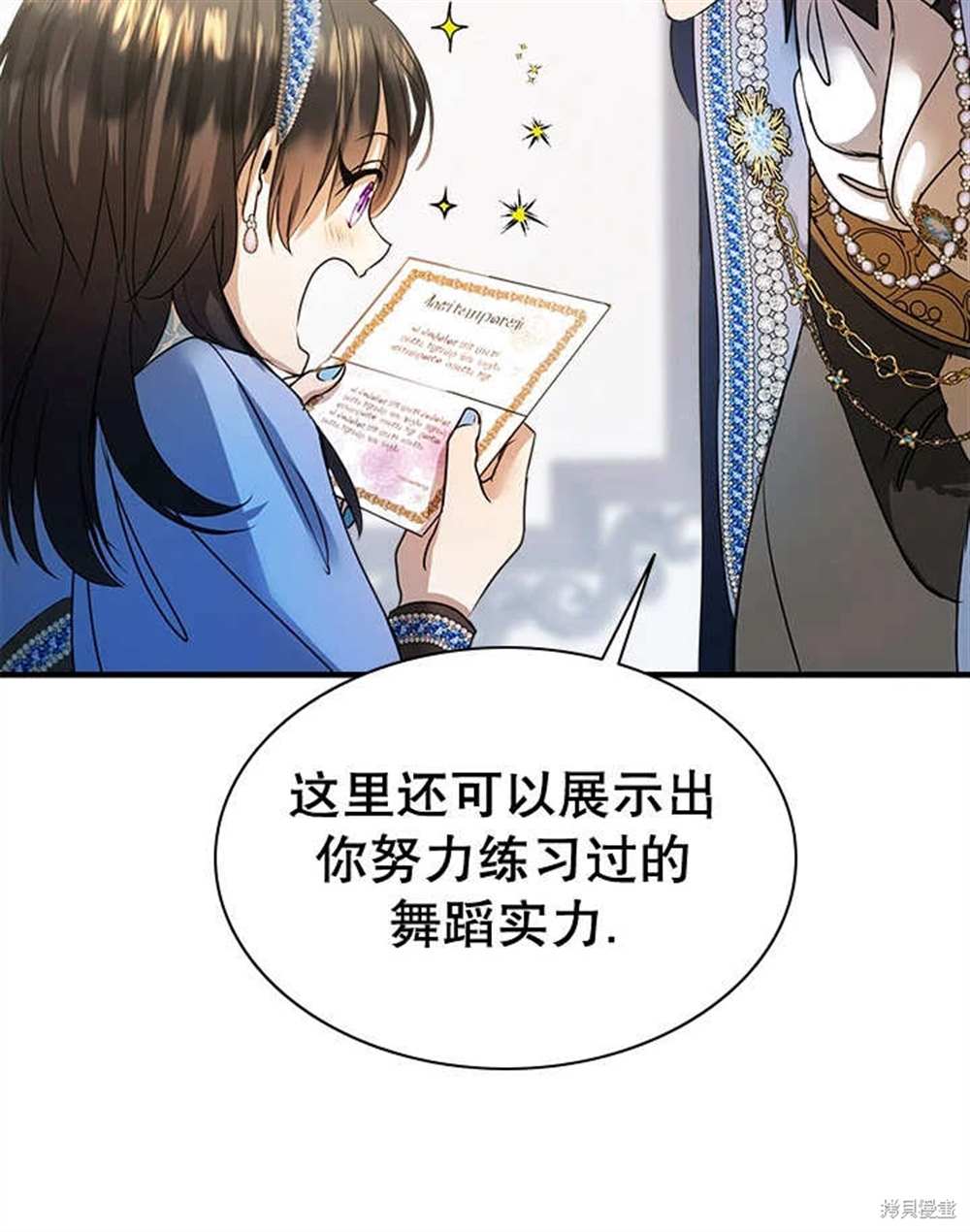 第105页