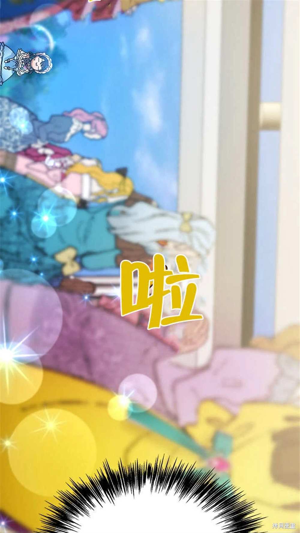 第67页