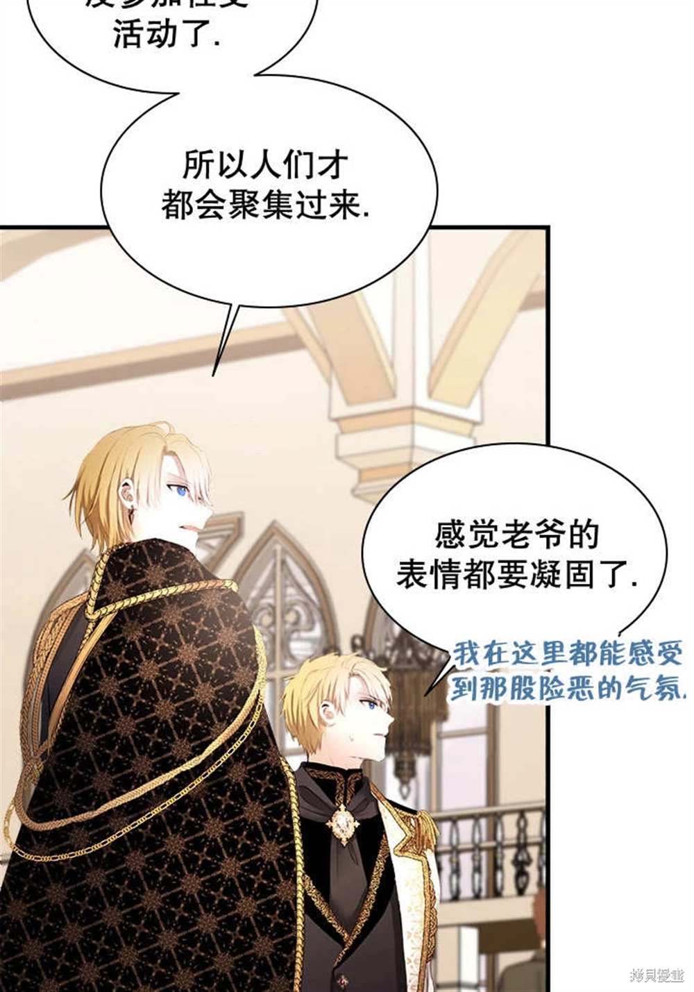 第50页