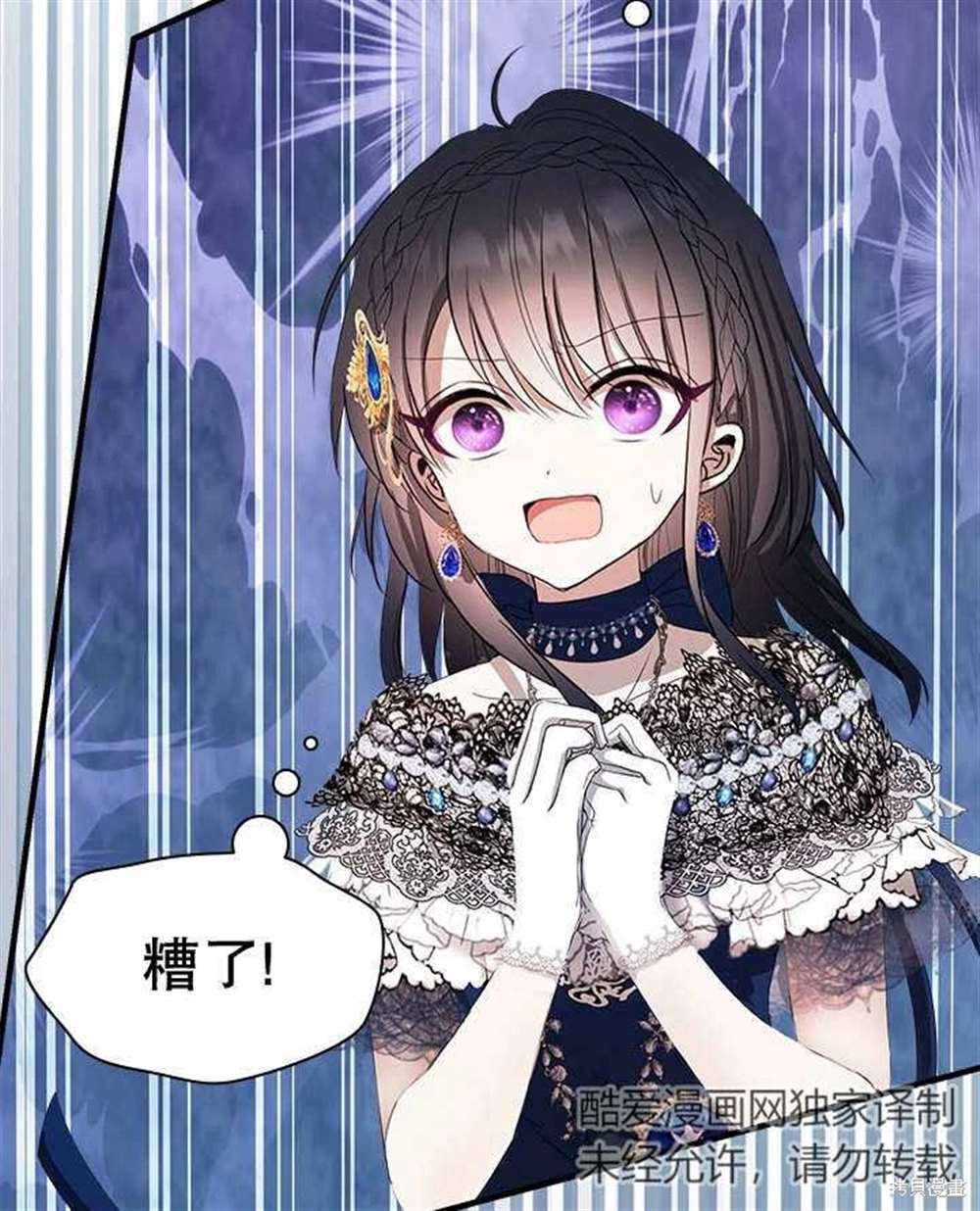 第83页