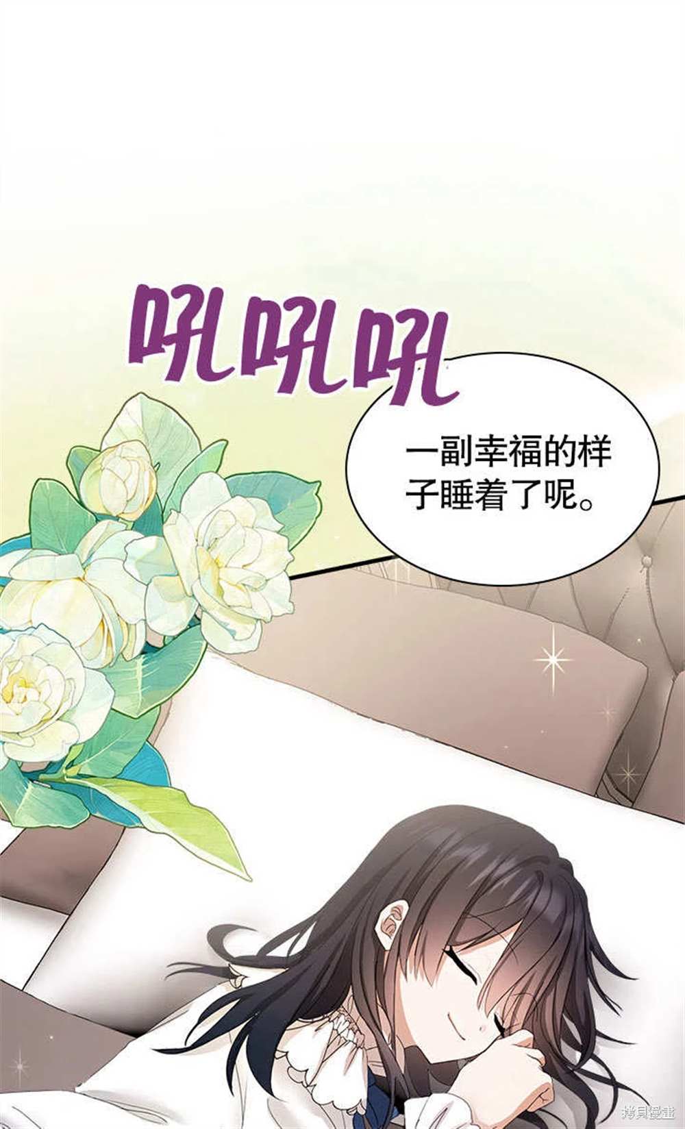 第64页
