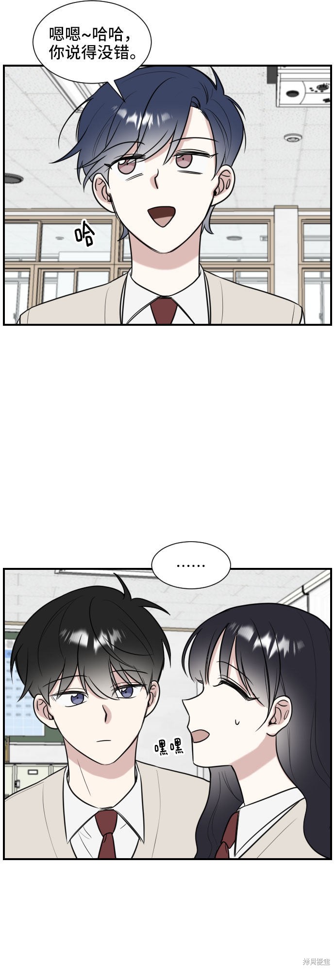 第50页