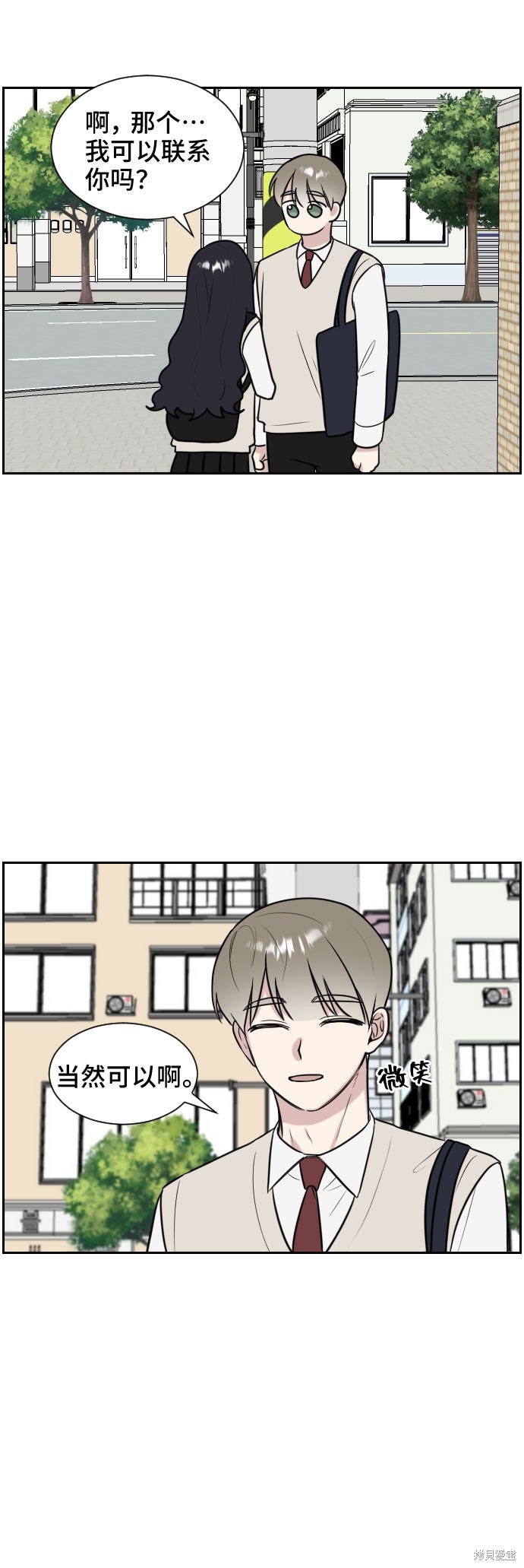 第82页