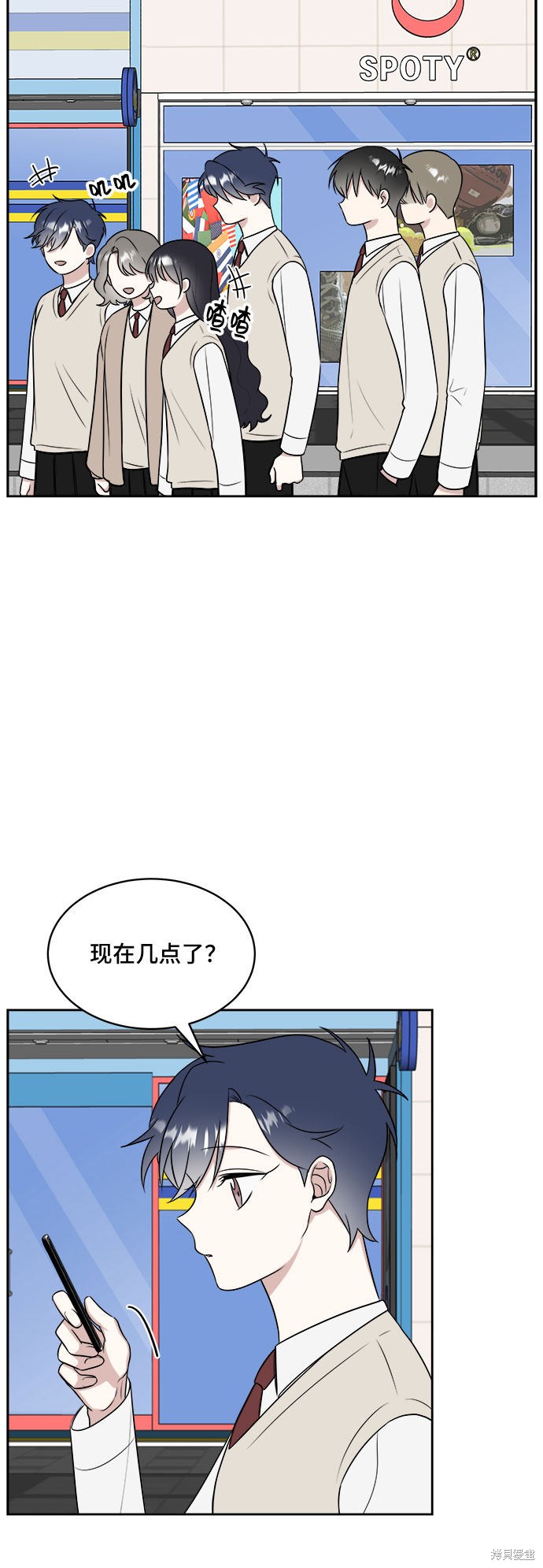 第49页