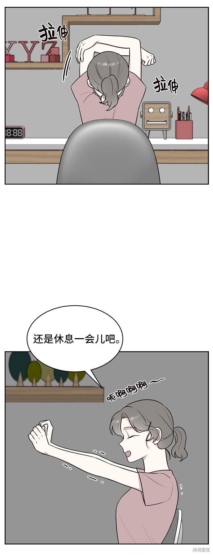第42页