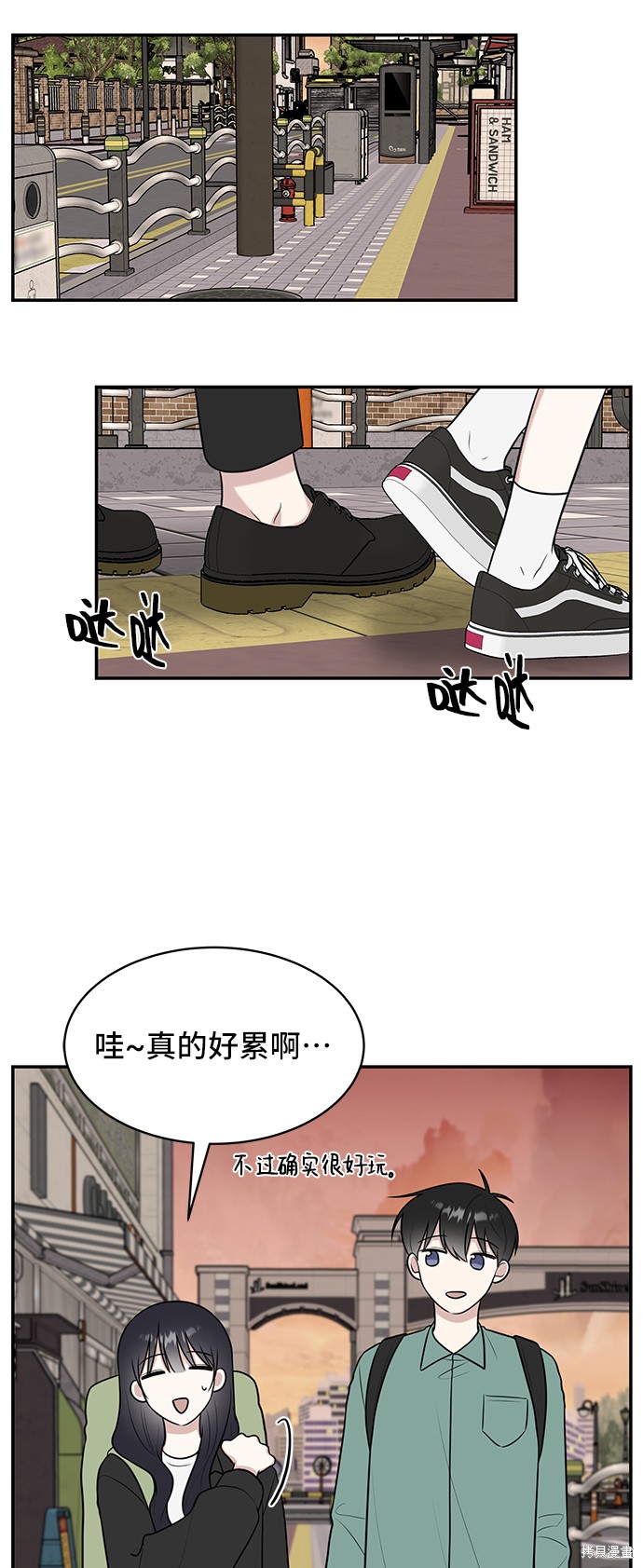 第73页