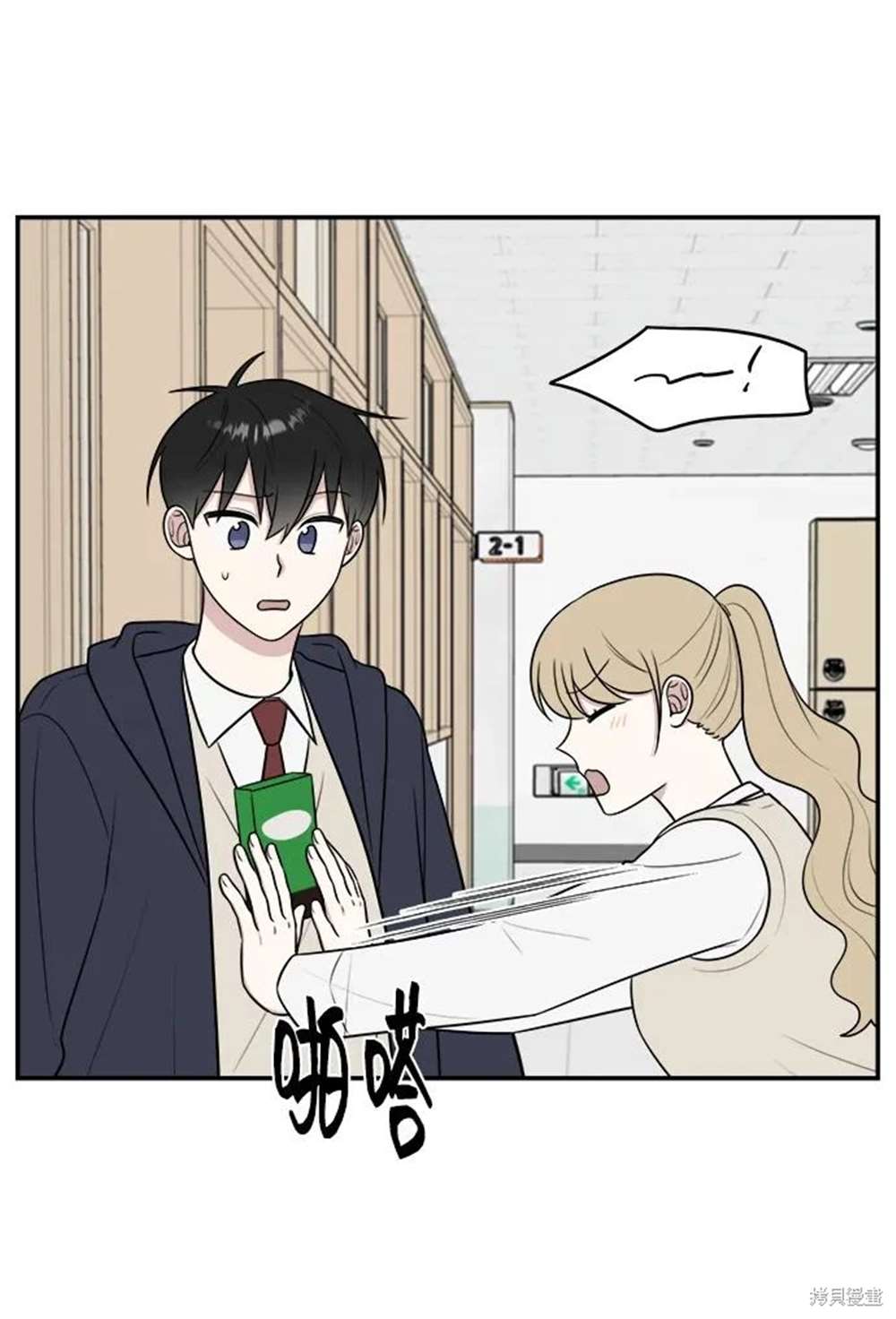第54页