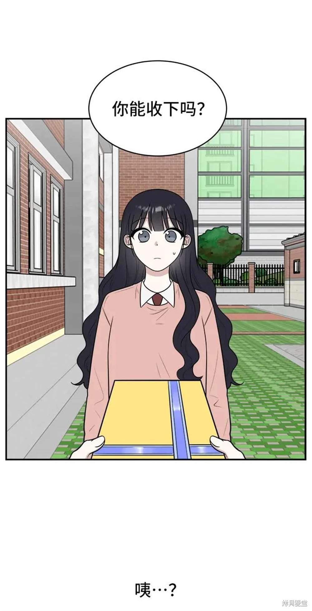 第83页