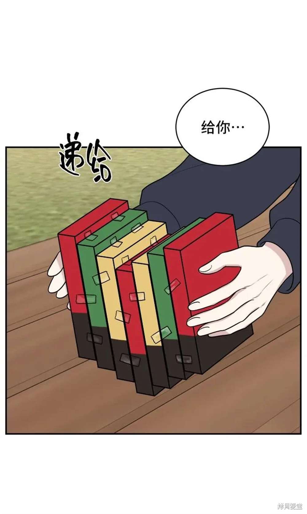 第78页