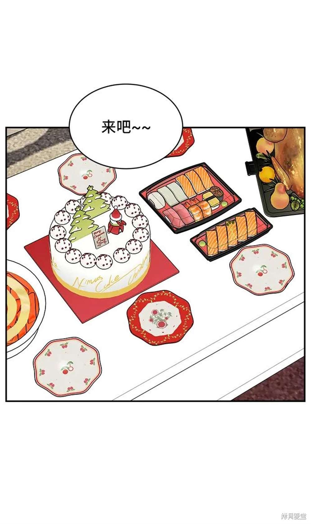 第53页