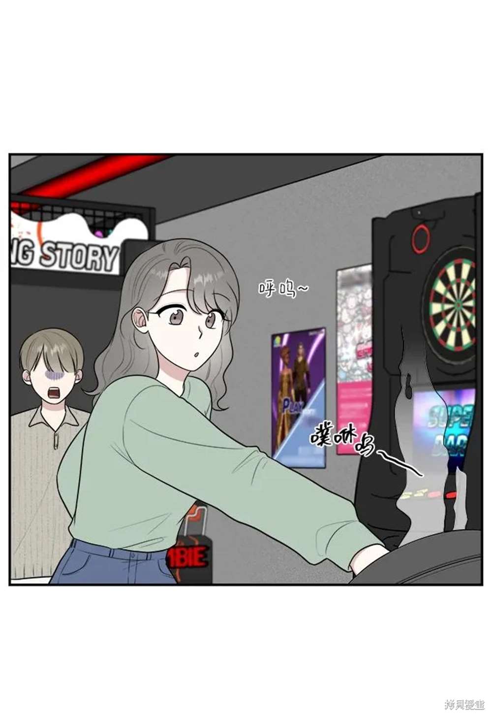 第66页