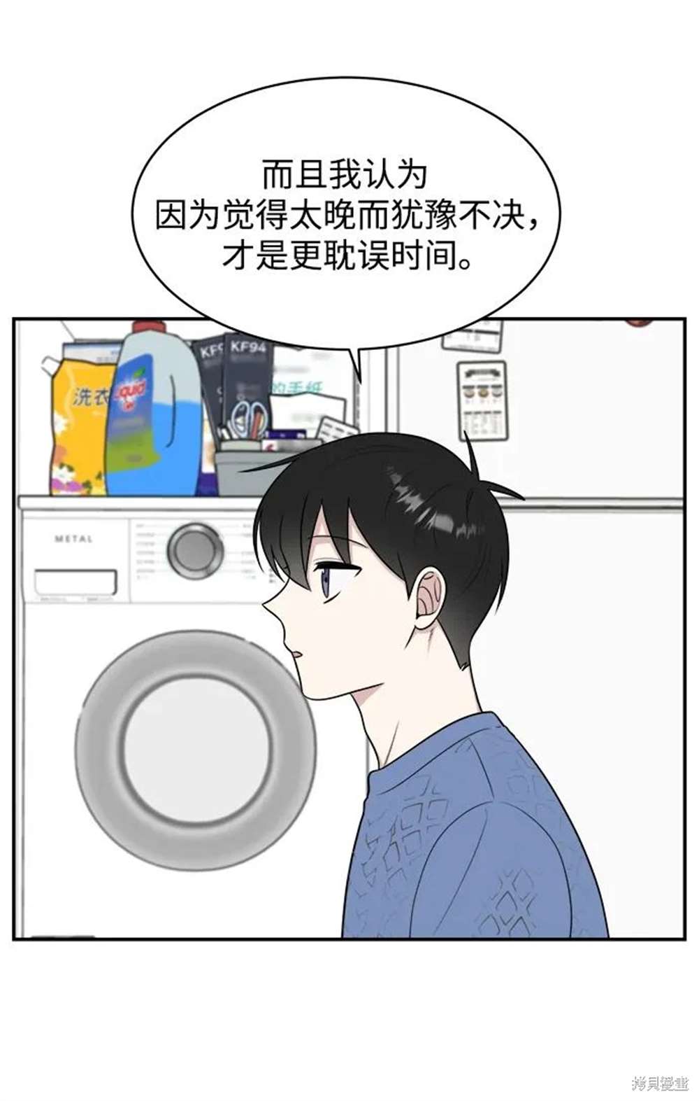 第63页